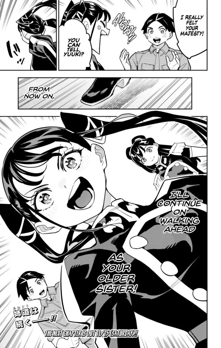 Chained Soldier, Chapter 167 image 21